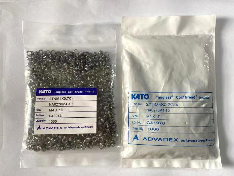 KATO產品圖（tú）