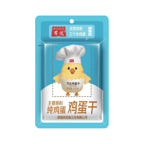 高溫蒸煮袋（dài）