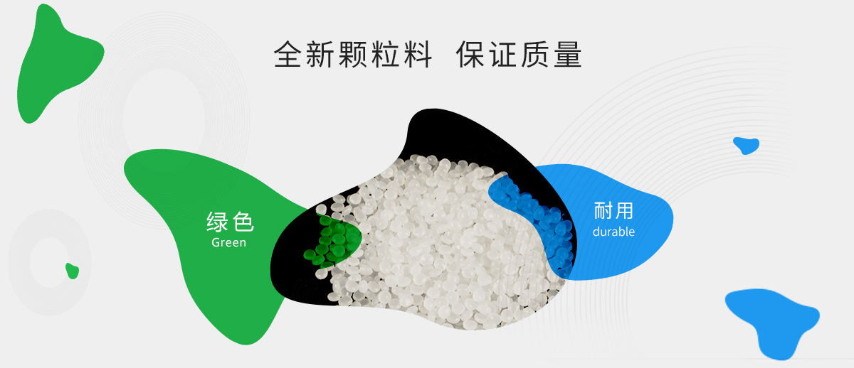 嚴格把控質（zhì）量