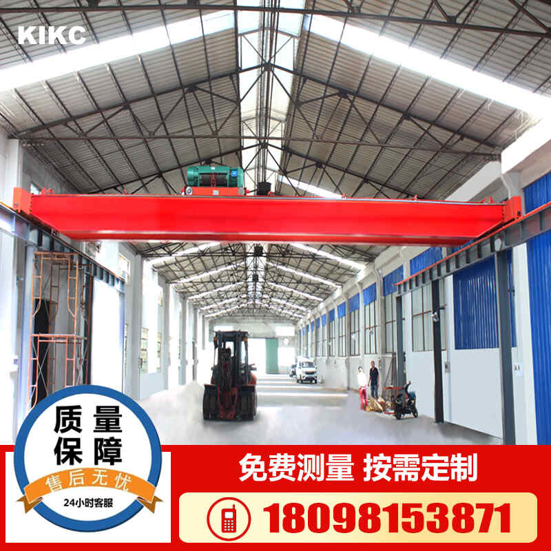定製工廠天車（chē）倉庫遙控行走軌道移動橋式單梁懸掛小型航（háng）吊電動（dòng）葫蘆