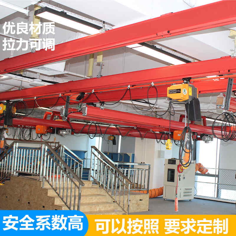 kbk軌道組合式工廠車間懸掛移動（dòng）滑動軌電動升降小型150公斤起重機