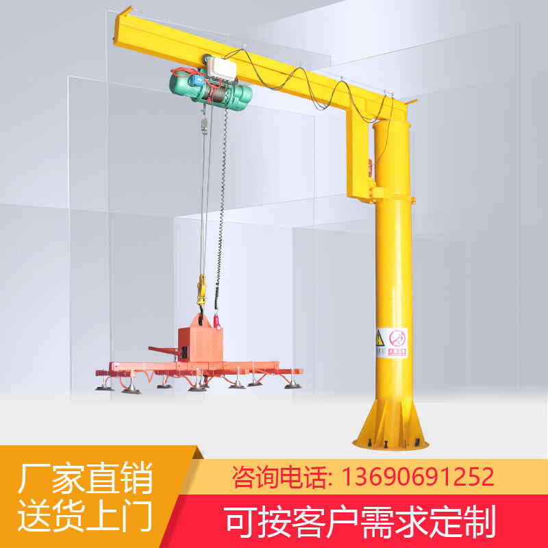 激光切割上料機吸盤懸臂真空吊具鋼板吸吊機立柱氣動搖臂電動（dòng）旋轉